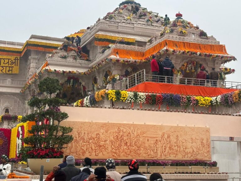 prabhu shri ram mandir ayodhya